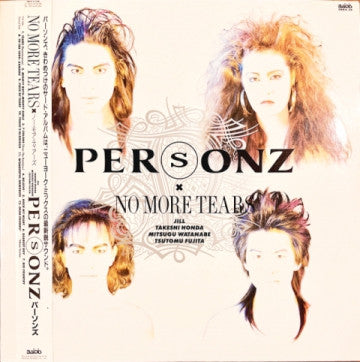 Master Release: No More Tears by Personz