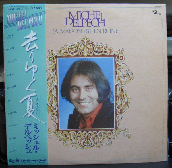 Master Release: Michel Delpech by Michel Delpech