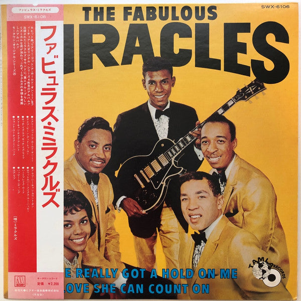 Release: The Fabulous Miracles-Vinyl-Japan-1975-SWX-6106, SWX-6106, SMOT-6067, SMOT-6067-3363318