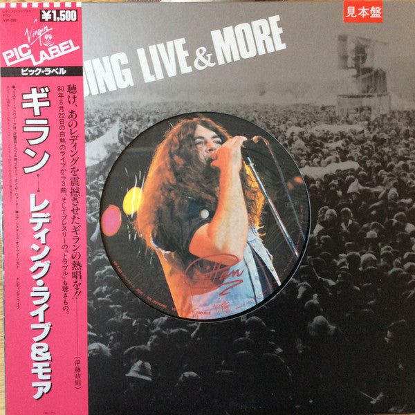 Reading Live & More