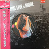 Gillan - Reading Live & More (Vinyl, 12