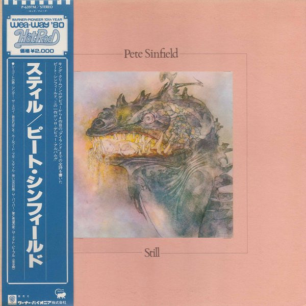 Release: Still-Vinyl-Japan-1980-P-6397M-5841660