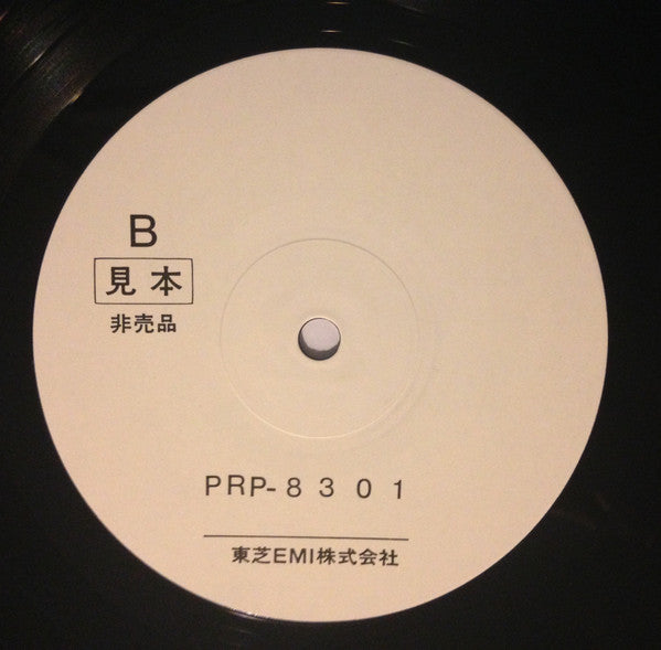 The Greatest Hits Of Huey Lewis And The News