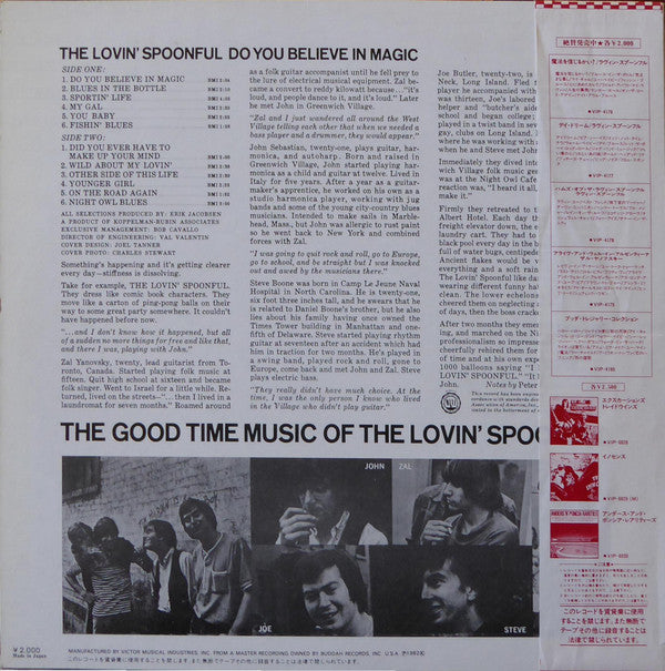 Do You Believe In Magic