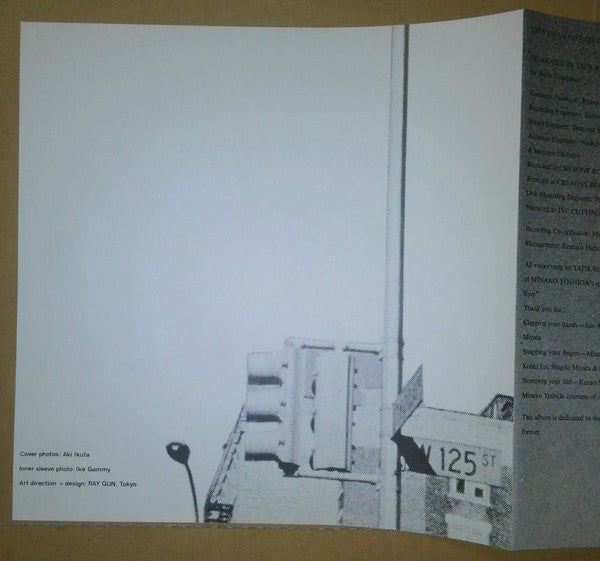 On The Street Corner