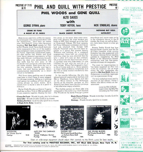 Phil & Quill With Prestige