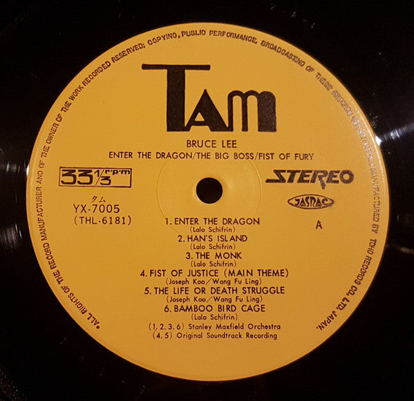 Enter The Dragon / The Big Boss / Fist Of Fury