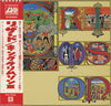 King Crimson - Lizard (LP, Album, Reissue, Stereo) - Very Good Plus (VG+) / Good Plus (G+)