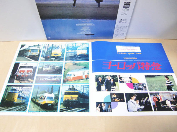 ヨーロッパ特急 = Trans Europe Express Original Soundtrack