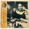 Art Garfunkel - Breakaway (LP, Album) - Very Good (VG) / Very Good Plus (VG+)