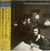 John McLaughlin - Electric Dreams (Vinyl, LP, Album) Very Good (VG) / Very Good Plus (VG+)