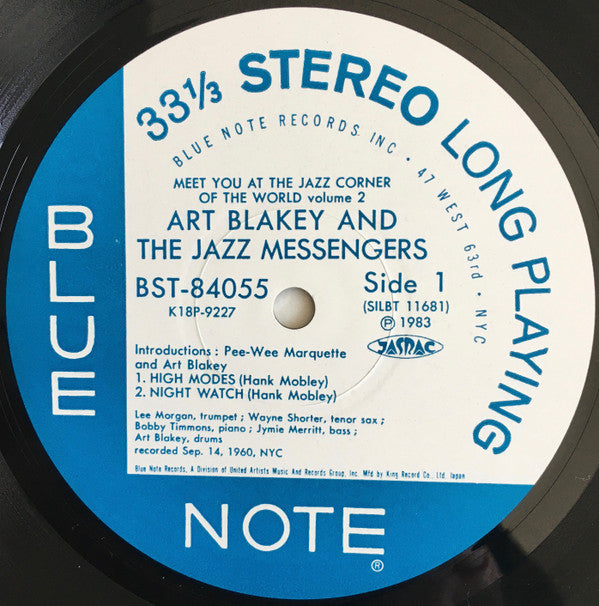 Meet You At The Jazz Corner Of The World (Volume 2)