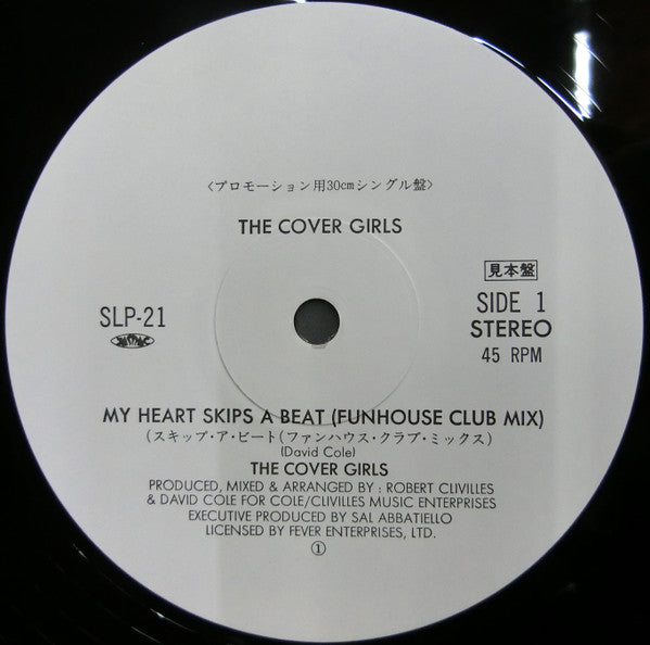 My Heart Skips A Beat