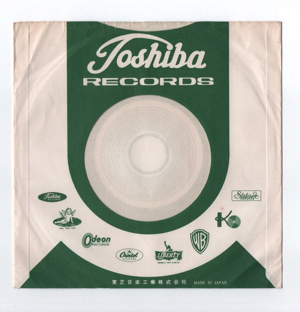 ストローベリー・フィールズ・フォーエバー = Strawberry Fields Forever / ペニー・レイン = Penny Lane