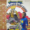 Various - The Harder They Come (Original Soundtrack Recording) (LP, Compilation, Reissue) - Near Mint (NM or M-) / Very Good Plus (VG+)