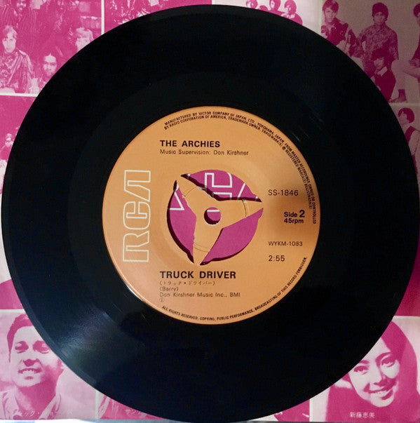 Bang-Shang-A-Lang / Truck Driver