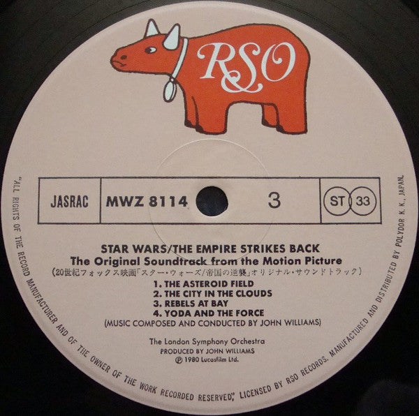 Star Wars / The Empire Strikes Back = スター・ウォーズ / 帝国の逆襲