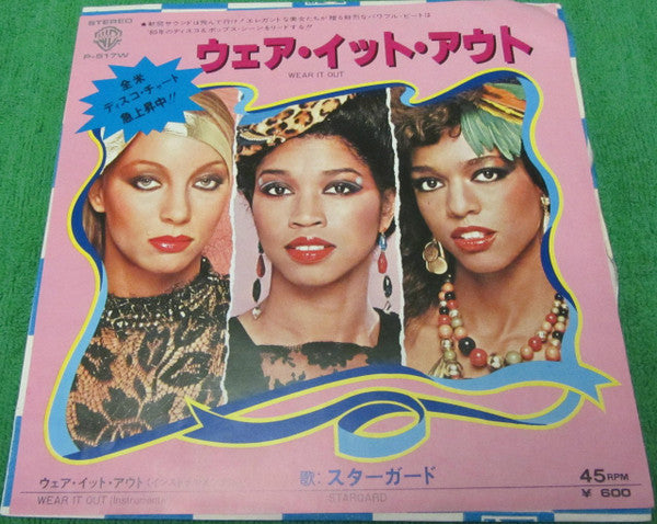 Release: Wear It Out-Vinyl-Japan-1979-P-517W-7508090