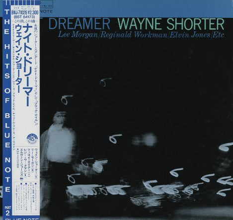 Night Dreamer