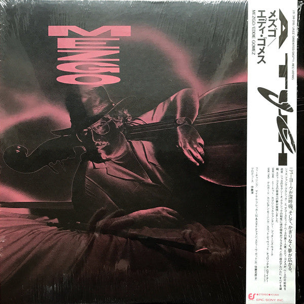 Master Release: Mezgo by Eddie Gomez