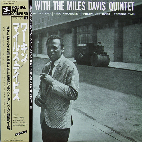 Workin' With The Miles Davis Quintet
