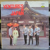 The Ventures - Ventures In Japan (LP, Album) - Good Plus (G+) / Good (G)