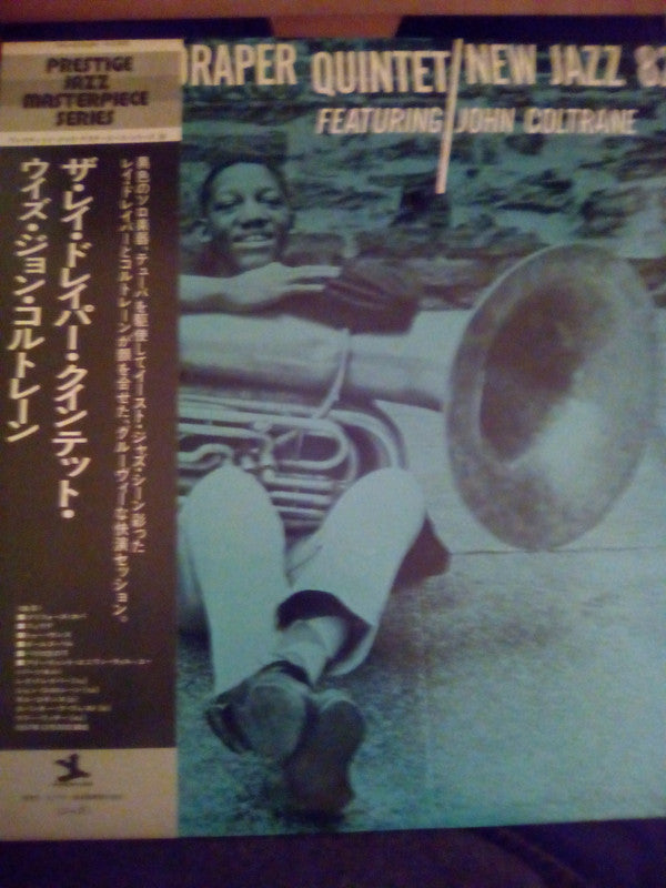 Release: The Ray Draper Quintet Featuring John Coltrane-Vinyl-Japan-1977-SMJ-6554(M), PG-6059-8013253