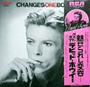 David Bowie - Changesonebowie = 魅せられし変容 (LP, Compilation) - Very Good Plus (VG+) / Very Good (VG)