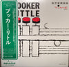 Booker Little - Booker Little (LP, Album, Reissue, Stereo) - Very Good Plus (VG+) / Very Good Plus (VG+)
