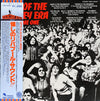 Various - Hits Of The Mersey Era - Volume One (LP, Compilation) - Near Mint (NM or M-) / Near Mint (NM or M-)