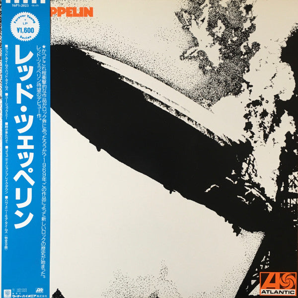 Led Zeppelin