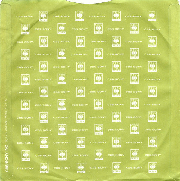 年下の男の子 = Toshishita No Otokonoko