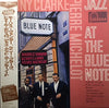 Maurice Vander - Jazz At The Blue Note (LP, Album, Limited Edition, Reissue) - Very Good Plus (VG+) / Very Good Plus (VG+)