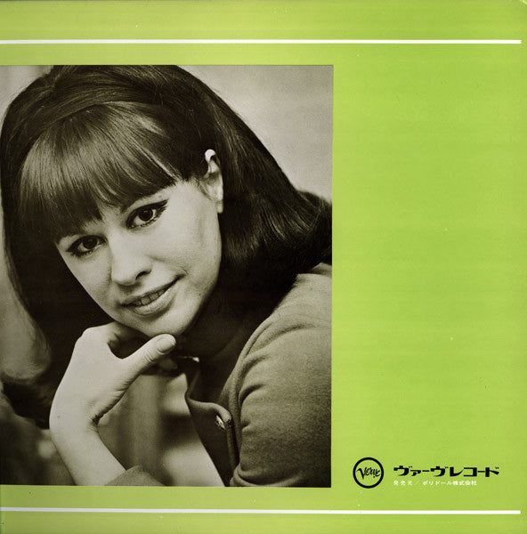 All About Astrud Gilberto