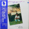 Earl Klugh - Captain Caribe - The Best Of Earl Klugh (Vinyl, LP, Compilation) Near Mint (NM or M-) / Very Good Plus (VG+)