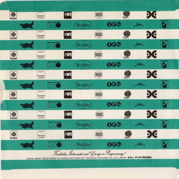 Wanted / Welcome To My House