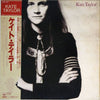 Kate Taylor - Kate Taylor (Vinyl, LP, Album, Promo) Very Good (VG) / Very Good (VG)