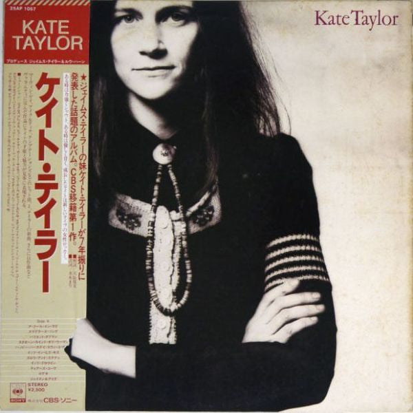 Release: Kate Taylor-Vinyl-Japan-1978-25AP 1057-6779216