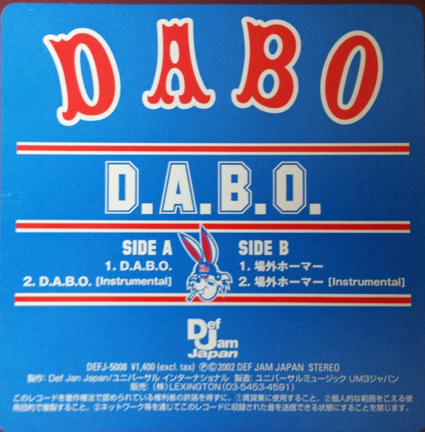 D.A.B.O.