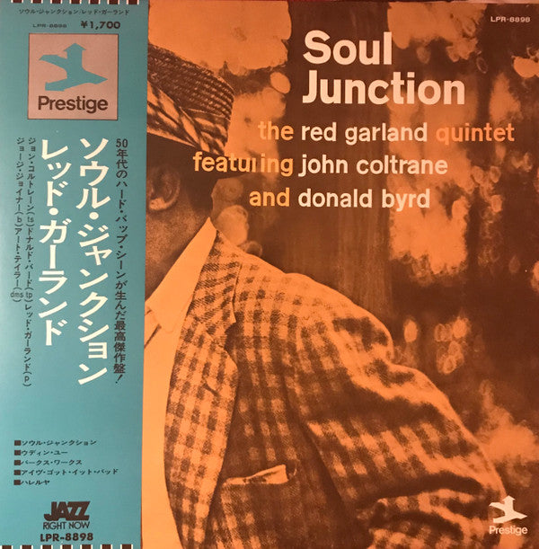 Release: Soul Junction-Vinyl-Japan-1973-LPR-8898-7465796