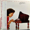 Gilbert O'Sullivan - Off Centre (LP, Album) - Very Good Plus (VG+) / Very Good Plus (VG+)