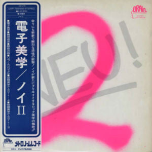 Master Release: Neu! 2 by Neu!