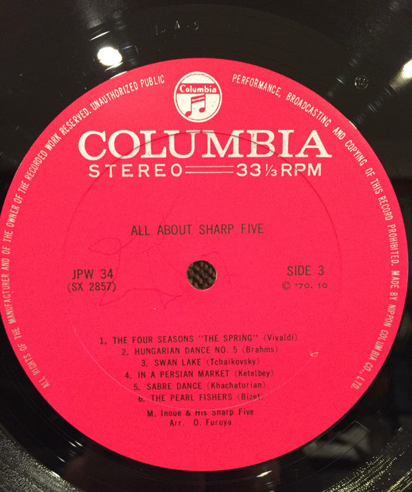 All About Sharp Five