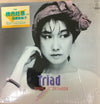 Mariko Takahashi - Triad (Vinyl, LP, Album, Stereo) Very Good Plus (VG+) / Very Good Plus (VG+)