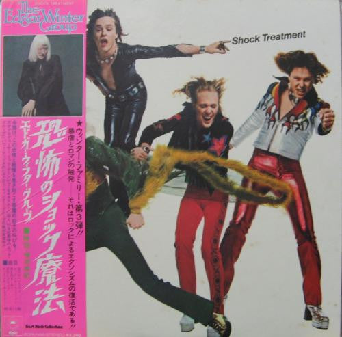 Master Release: Shock Treatment by The Edgar Winter Group
