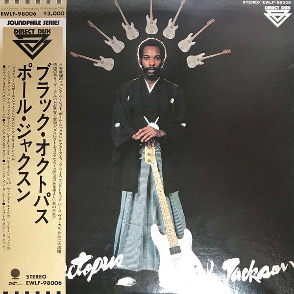 Release: Black Octopus-Vinyl-Japan-1978-EWLF-98006-1063158