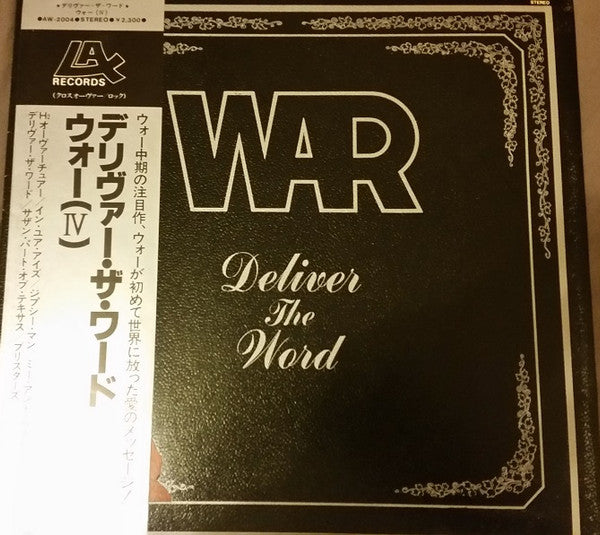 Release: Unknown Release-Vinyl-Japan-1978-AW-2004, AW-2004-5995758