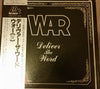 War - Deliver The Word (LP, Album, Promo, Reissue) - Very Good (VG) / Very Good Plus (VG+)