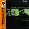 Al Grey - Dizzy Atmosphere (Vinyl, LP, Album, Reissue, Mono) Near Mint (NM or M-) / Very Good Plus (VG+)