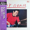 Takeo Moriyama Quartet - My Dear (Vinyl, LP, Album) Very Good (VG) / Good Plus (G+)